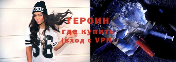 apvp Александровское