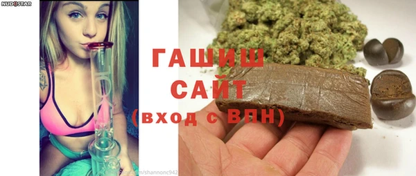 кокаин премиум Гусев