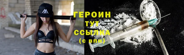 2c-b Кущёвская