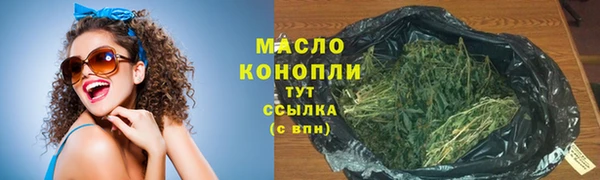 кокаин премиум Гусев
