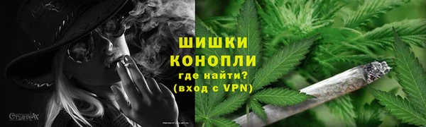 кокаин премиум Гусев