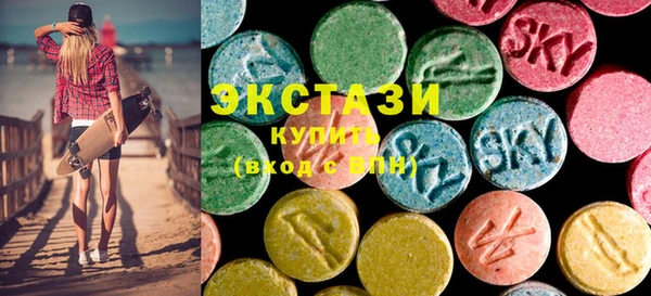 кокаин премиум Гусев