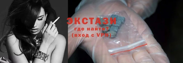 кокаин премиум Гусев