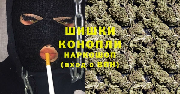 кокаин премиум Гусев