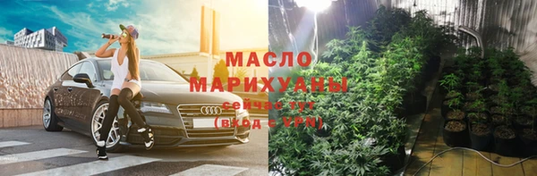 кокаин премиум Гусев