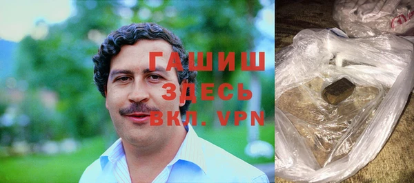 кокаин премиум Гусев