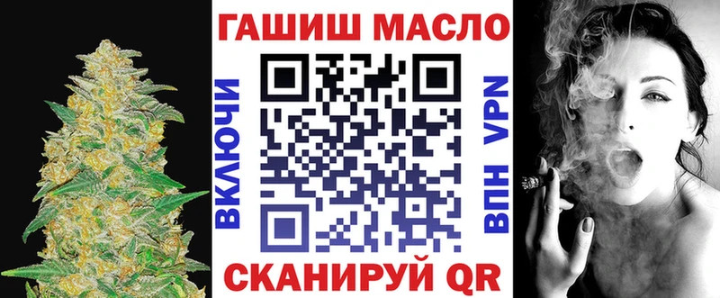 Дистиллят ТГК Wax Купить Джанкой